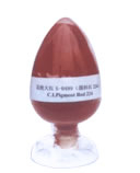 China C.I.Pigment Red 224 - China Supplier