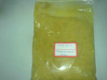 China DTPA-FE-11 - China Supplier