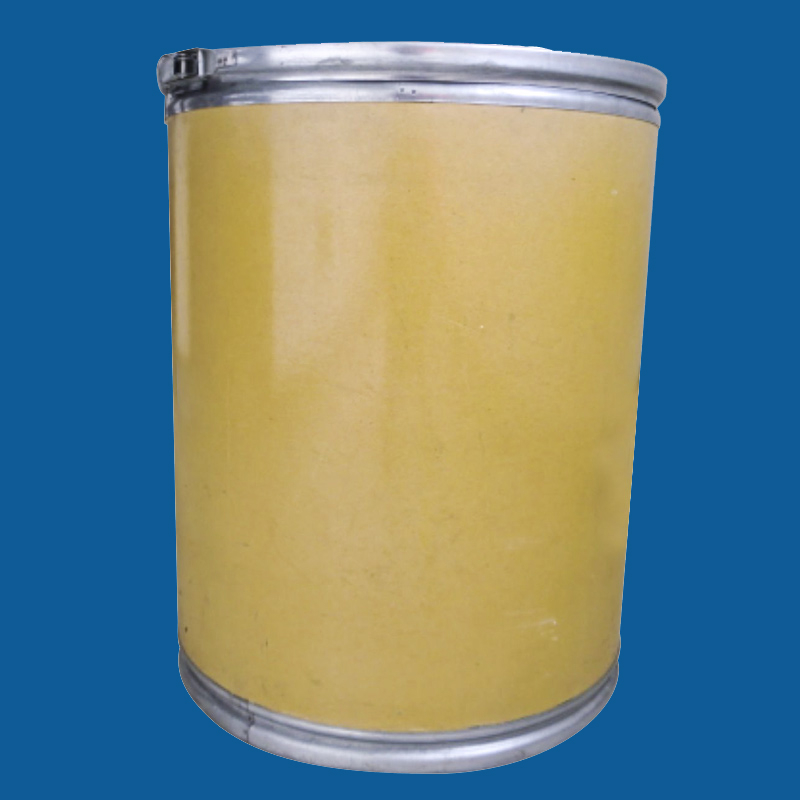 China D-Pyroglutamic acid - China Supplier
