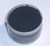 China C.I.Pigment Black 32 - China Supplier