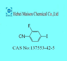 China 2-Fluoro-4-iodobenzonitrile - China Supplier