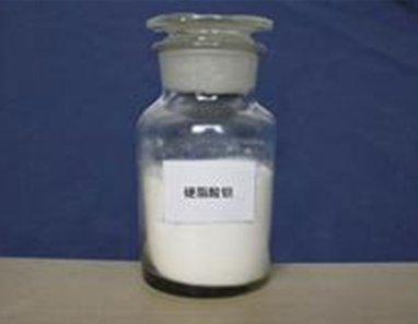 China zinc stearate - China Supplier