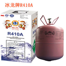 China R410A - China Supplier China R410A - China Supplier