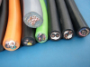 China Wire and Cable - China Supplier China Wire and Cable - China Supplier