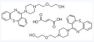 China Quetiapine fumarate - China Supplier