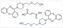 China Quetiapine fumarate - China Supplier