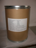 China Chlorhexidine Acetate GMP - China Supplier