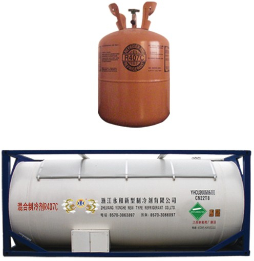 China R407C - China Supplier China R407C - China Supplier