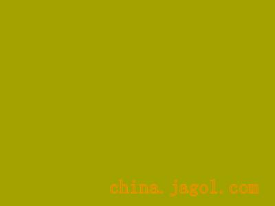 China SULPHUR OLIVE GREEN 515 - China Supplier China SULPHUR OLIVE GREEN 515 - China Supplier