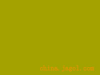 China SULPHUR OLIVE GREEN 515 - China Supplier China SULPHUR OLIVE GREEN 515 - China Supplier