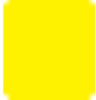 China SULPHUR LEMON YELLOW - China Supplier China SULPHUR LEMON YELLOW - China Supplier