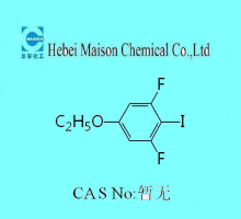 China 2,6-difluoro-4-ethoxy-iodobenzene - China Supplier