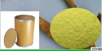 China Baicalein 7-O-glucuronide - China Supplier China Baicalein 7-O-glucuronide - China Supplier