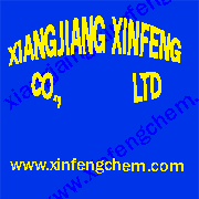 China Polyisobutylene - China Supplier