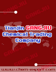 China ASCORBIC ACID - China Supplier
