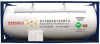 China R417A - China Supplier