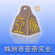 China Naphthenic Acid - China Supplier