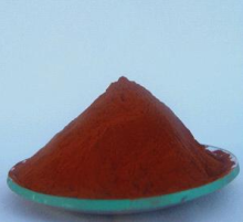 China Ferrous Fumarate - China Supplier