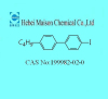 China 4-butyl-4'-iodobiphenyl - China Supplier