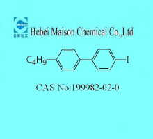 China 4-butyl-4'-iodobiphenyl - China Supplier