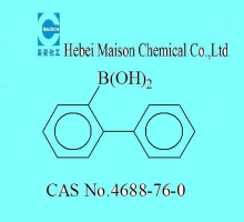 China  2-biphenylboronic acid - China Supplier