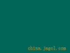 China sulfur GREEN 611 - China Supplier China sulfur GREEN 611 - China Supplier
