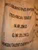China Dipotassium phosphate - China Supplier