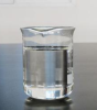 China Glycerin - China Supplier China Glycerin - China Supplier