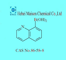 China 8-Quinolinylboronic acid   - China Supplier