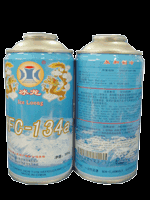 China 1,1,1,2-Tetrafluoroethane - China Supplier China 1,1,1,2-Tetrafluoroethane - China Supplier