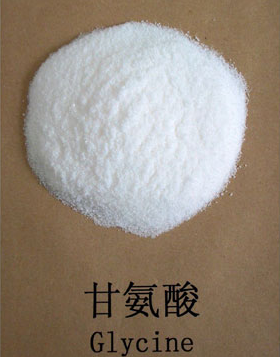 China Glycine - China Supplier China Glycine - China Supplier