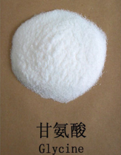 China Glycine - China Supplier