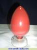 China sulfur RED GGF - China Supplier China sulfur RED GGF - China Supplier