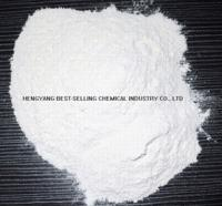 China Zinc sulfate,monohydrate - China Supplier