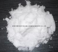 China Zinc sulfate Heptahydrate - China Supplier
