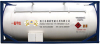 China chloromethane - China Supplier China chloromethane - China Supplier