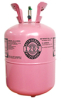 China Difluorodibromomethane - China Supplier China Difluorodibromomethane - China Supplier