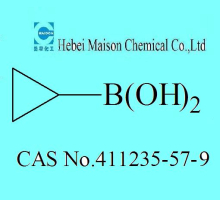 China Cyclopropaneboronic acid - China Supplier