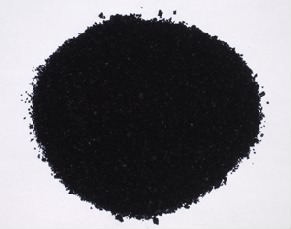 China sulfur BLACK BR - China Supplier China sulfur BLACK BR - China Supplier