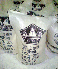 China Lithopone - China Supplier China Lithopone - China Supplier