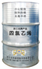 China tetrachlorethylene - China Supplier China tetrachlorethylene - China Supplier