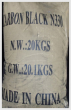 China carbon black - China Supplier