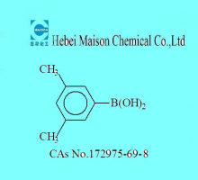 China (3,5-Dimethylphenyl)boronic acid - China Supplier