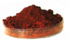 China Iron Oxide - China Supplier China Iron Oxide - China Supplier