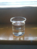 China 2-Hydroxyethyl trimethylammonium chloride - China Supplier China 2-Hydroxyethyl trimethylammonium chloride - China Supplier