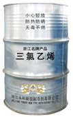 China Trichloroethylene - China Supplier China Trichloroethylene - China Supplier