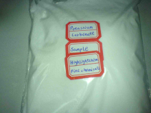 China Potassium Carbonate - China Supplier