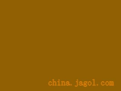 China sulfur rDARK BROWN FW - China Supplier China sulfur rDARK BROWN FW - China Supplier