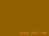 China sulfur rDARK BROWN FW - China Supplier China sulfur rDARK BROWN FW - China Supplier