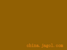China sulfur rDARK BROWN FW - China Supplier